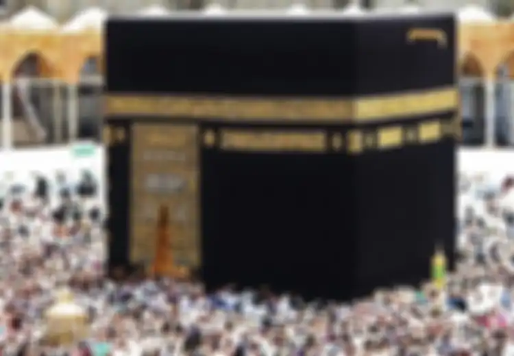 Biaya Haji 2023 Naik Jadi Rp 69 Juta Per Jemaah, PBNU: 'Hitung Cermat'