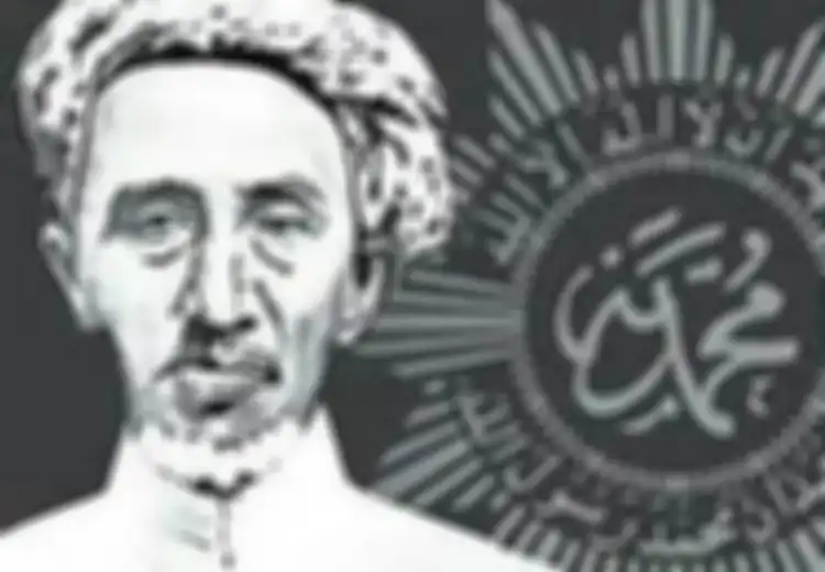 Sejarah Lembaga Pendidikan Muhammadiyah Sebagai Bagian Dari Tradisi Berpikir Ilmiah KH Ahmad Dahlan