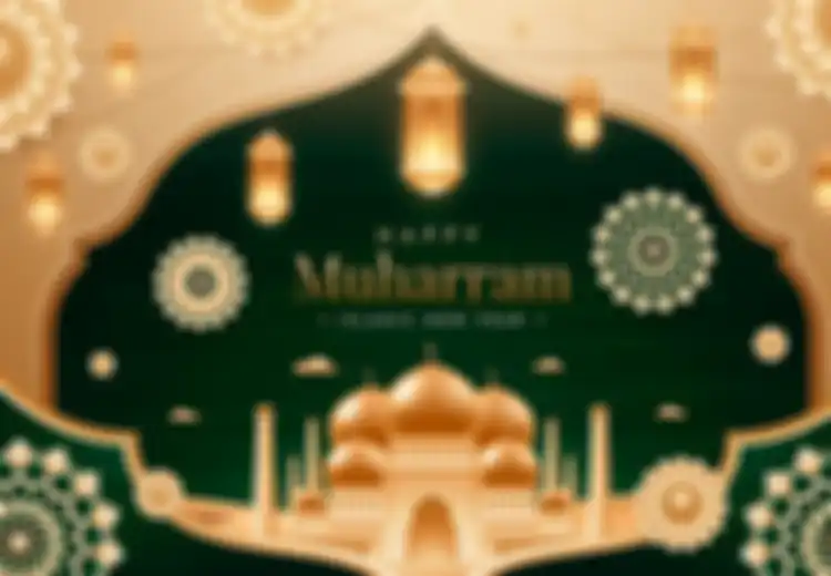 25 Caption 1 Muharram 2023, untuk Peristiwa Tahun Baru Islam 1445 H