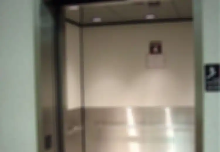 Lift Tahu Anda Malu atau Tidak