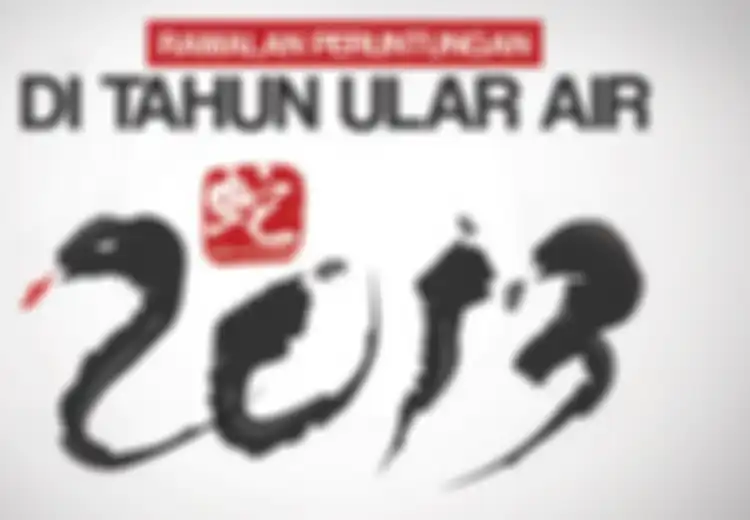 Masalah Kesehatan 2013: Jantung dan Saraf (1)
