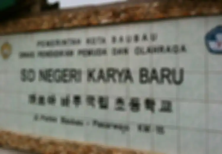 Aksara Korea di Buton