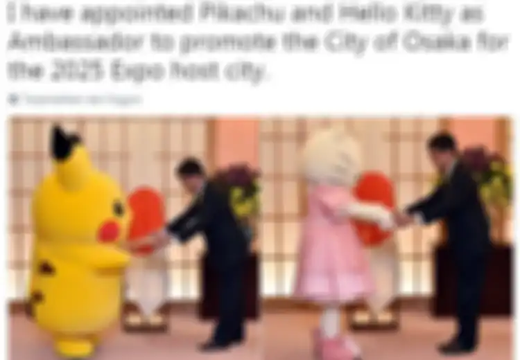 Tak Hanya Bermain Game, Pikachu Kini Punya Tanggungjawab Besar! Apa Itu?