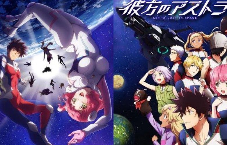 Anime Space , Anime Space HD wallpaper | Pxfuel-demhanvico.com.vn