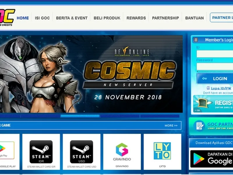 Goc коды. Goc коды. Vag расшифровка. Goc коды. Goc коды.