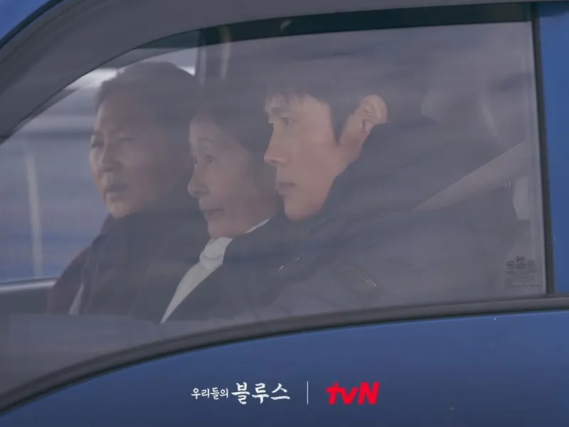 Sinopsis Drama Korea Our Blues Episode 18, Mengetahui Sang Ibu Sakit