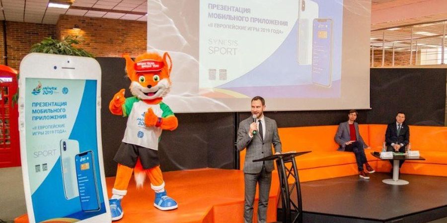 Aplikasi Mobile untuk European Games 2019 di Minsk Resmi Diluncurkan