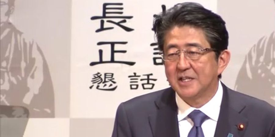 PM Jepang Akhirnya Berpikir untuk Menunda Olimpiade Tokyo 2020
