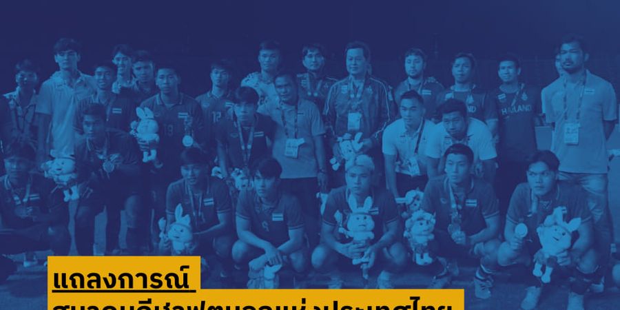 Imbas Kerusuhan dengan Timnas U-22 Indonesia, 5 Ofisial Thailand Kena Hukuman
