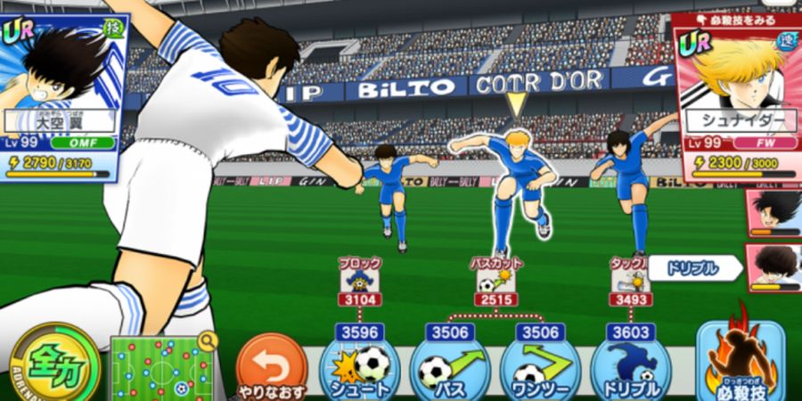 5 Games Sepak Bola untuk Android. Asyik Dimainkan Sambil Prediksi Asian Games 2018