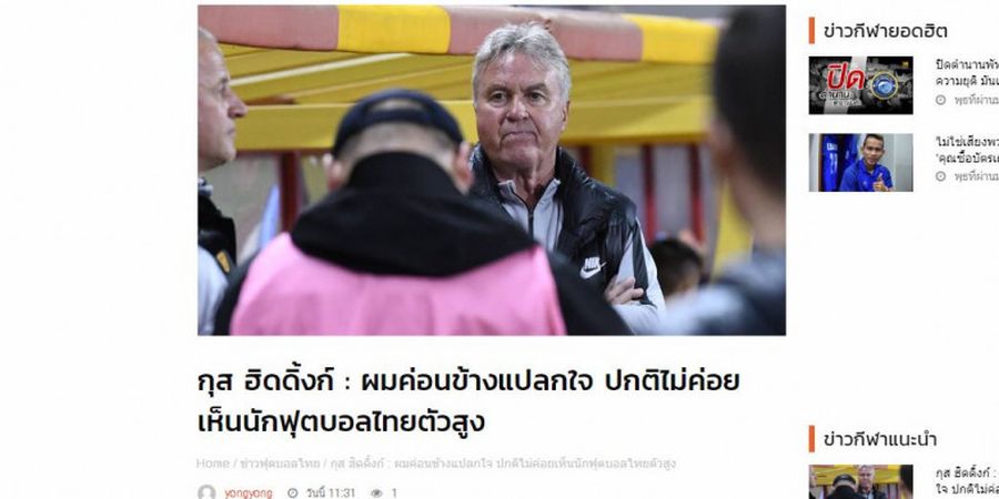 Guus Hiddink Kaget dengan Kemampuan Pemain Thailand