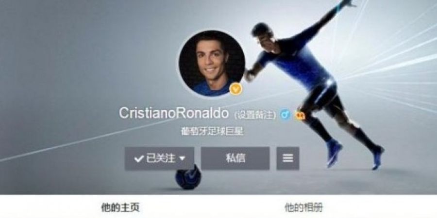 Cristiano Ronaldo: Ni Hao, China!