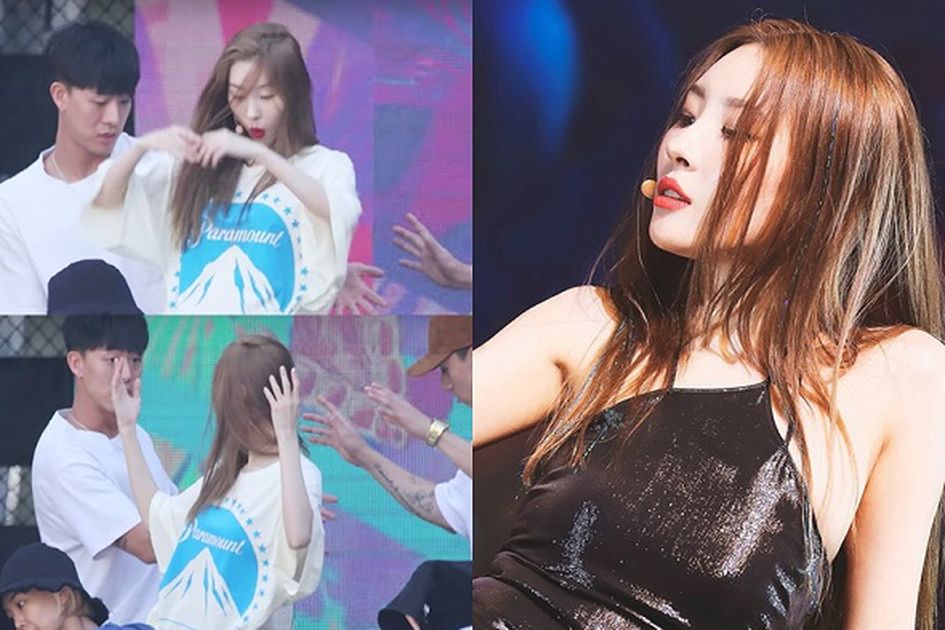 Featured image of post Sunmi Backup Dancer
