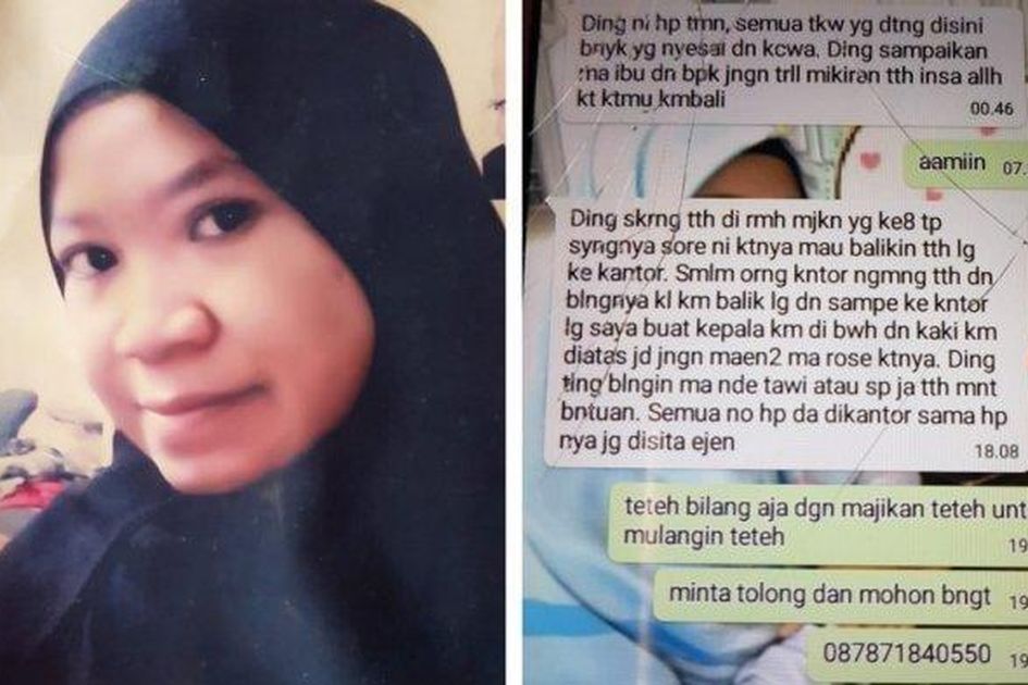 Curhat Pilu Keluarga Juriah Tkw Asal Lampung Yang Diduga Alami Penganiayaan Dan Hilang Di Abu Dhabi Sang Ibu Saya Minta Tolong
