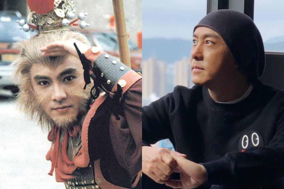 photo Dicky Cheung Sun Wukong grid id