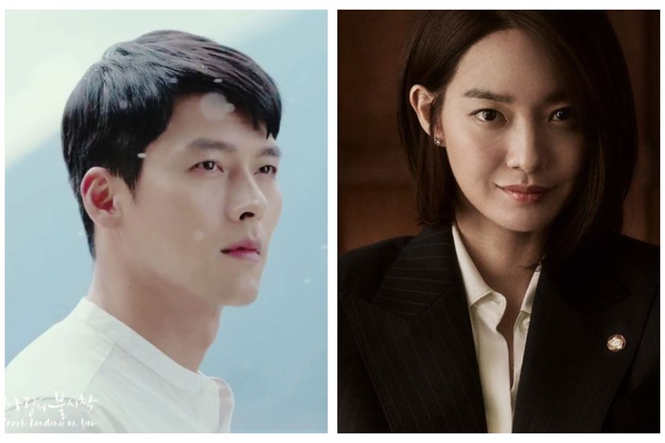7 Drakor Unggulan Tayang Bulan November 2019, Bertabur Bintang dari Shin Min Ah hingga Hyun Bin - Semua Halaman - Grid.ID