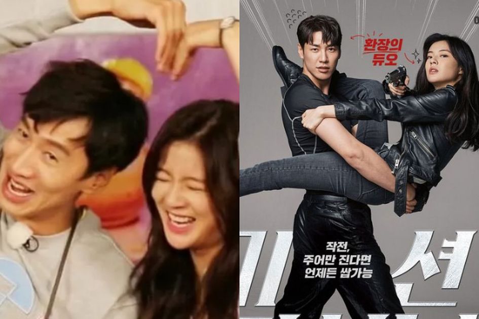 Masih Pacaran dengan Lee Kwang Soo, Lee Sun Bin Enggan Promosikan Film  Barunya di Program Running Man