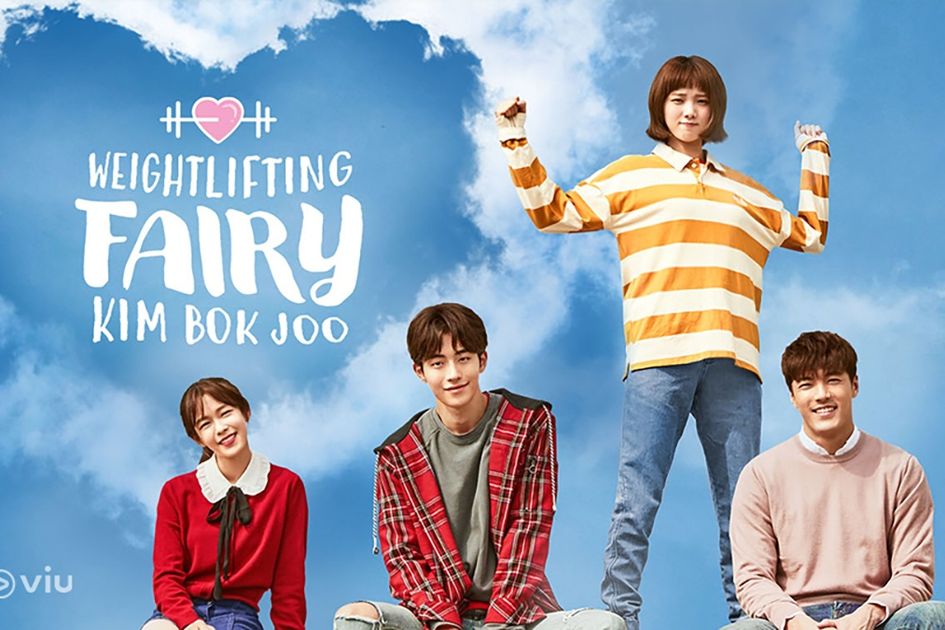 Rekomendasi Drakor -  Weightlifting Fairy Kim Bok Joo 