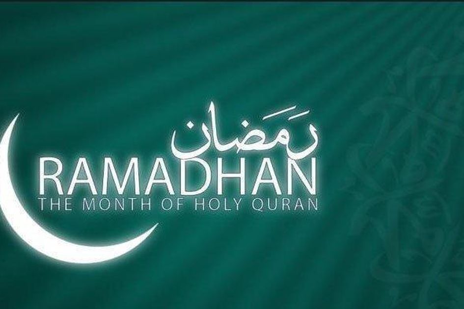 Pada bulan ramadhan tanggal jatuh 2022 1 Ramadhan
