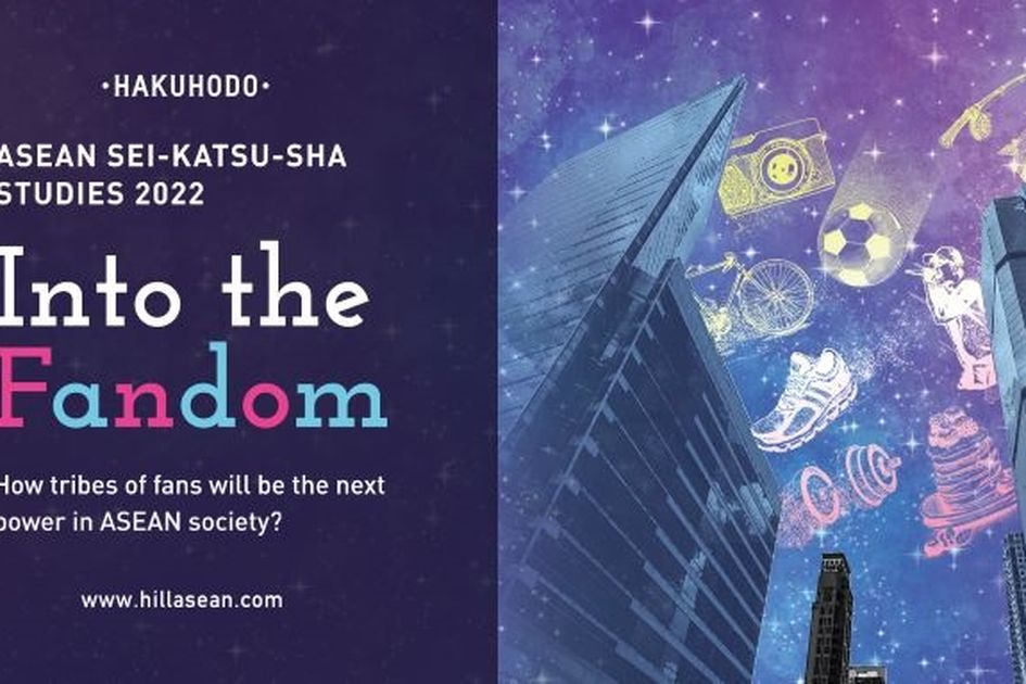 Kpop Ternyata Bukan Fandom Terbesar di Indonesia, Masih Kalah Dengan