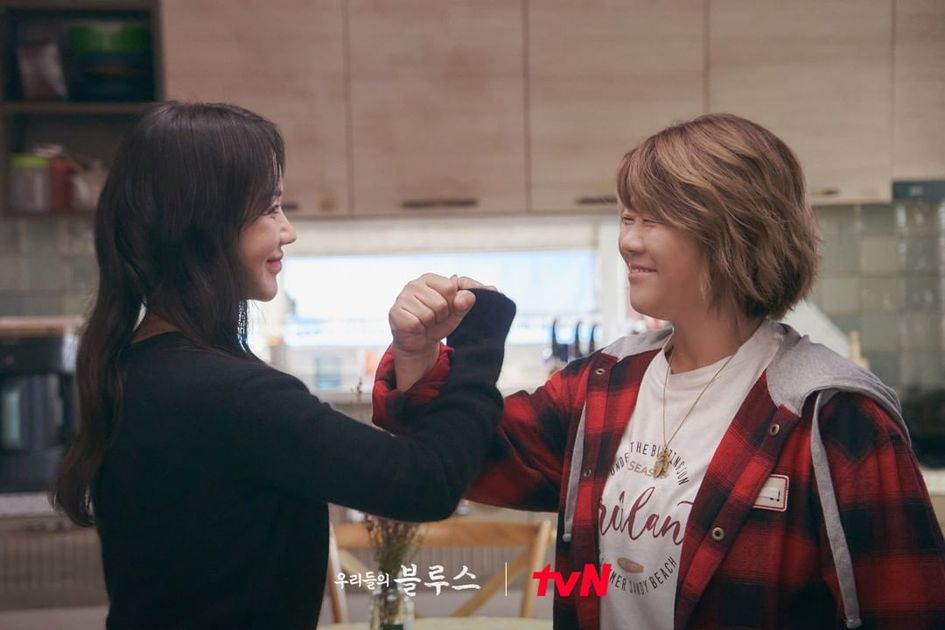 Sinopsis Drama Korea Our Blues Episode 13, Persahabatan Ko Miran dan