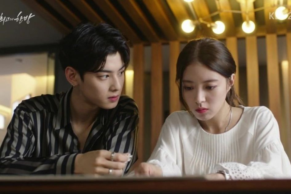 Link dan Sinopsis Drakor Hit the Top, Drama Korea yang Pernah Dibintangi Eun Woo dan Lee Se Young