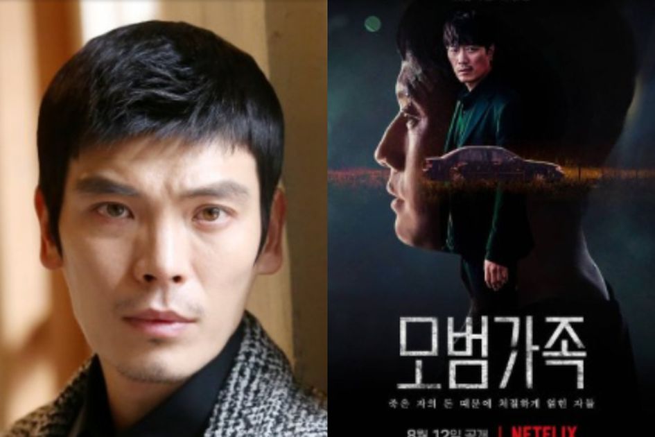 Sung Oh's Instagram, Twitter & Facebook on IDCrawl