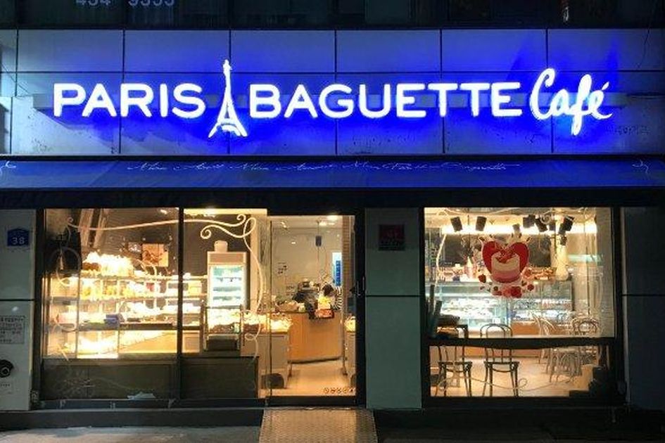 Tanggapi Insiden Berdarah Karyawan Paris Baguette yang Masuk Mesin