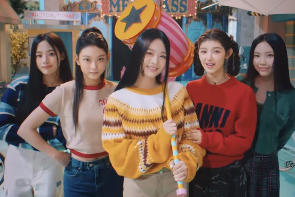 NewJeans Kpop Wallpapers Wallpaper Cave, 48% OFF