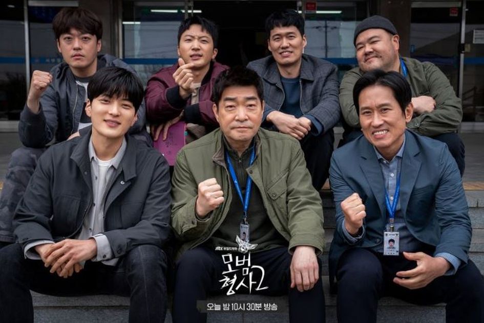 berita-sinopsis-drakor-the-good-detective-2-terbaru-hari-ini-grid-id