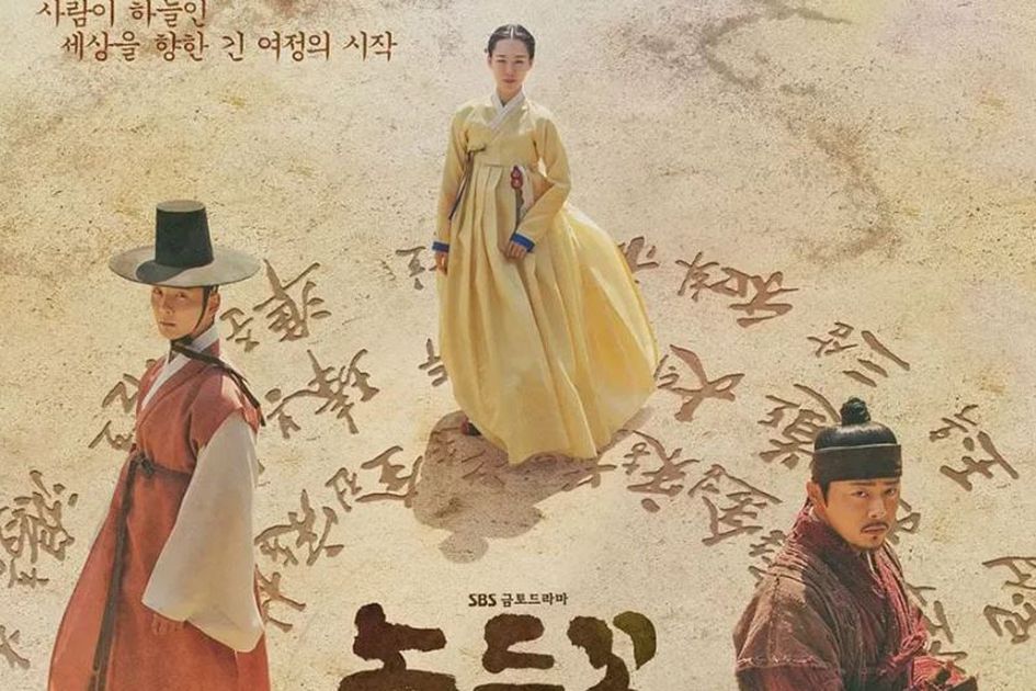 Berita Sinopsis Drakor The Nokdu Flowers Terbaru Hari Ini Grid.ID