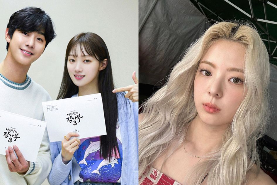 Berita Ahn Hyo Seop Terbaru Hari Ini - Grid.ID