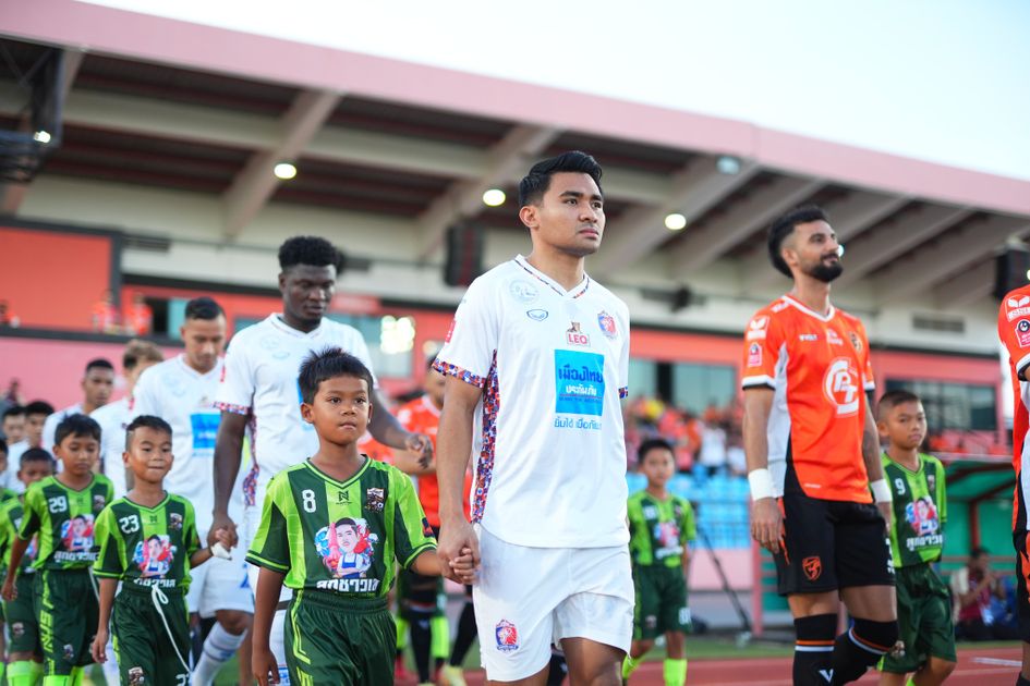 Asnawi Bermain Bela Port FC Lawan Bangkok United, Kata Shin Tae-yong Lagi Cedera Hingga Dicoret dari Timnas Indonesia? - Grid X | Arenanews-1
