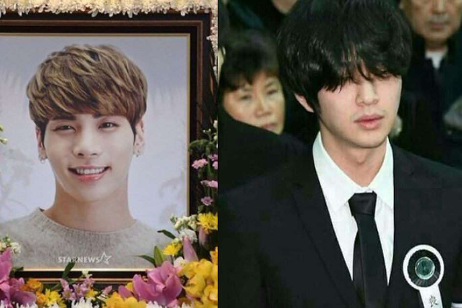 Terlihat Tegar Di Pemakaman Jonghyun Shinee Kondisi Onew Justru Bikin Khawatir Terlihat Tegar Di Pemakaman Jonghyun Shinee Kondisi Onew Justru Bikin Khawatir