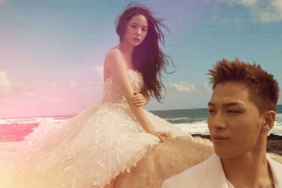 Ditinggal Taeyang Bigbang Wamil Instagram Min Hyo Rin Diserbu Netizen Ada Apa Grid
