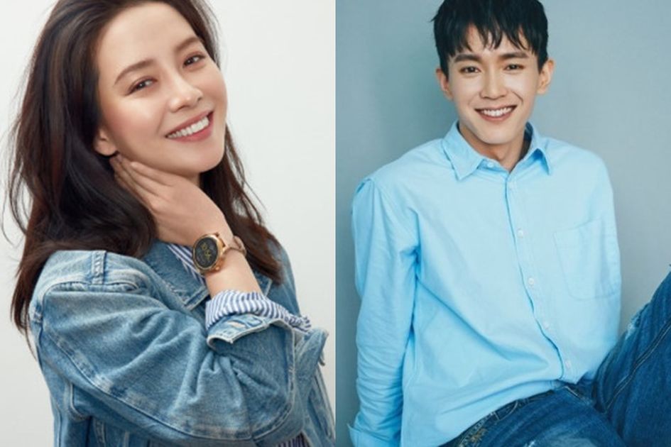 adik song ji hyo