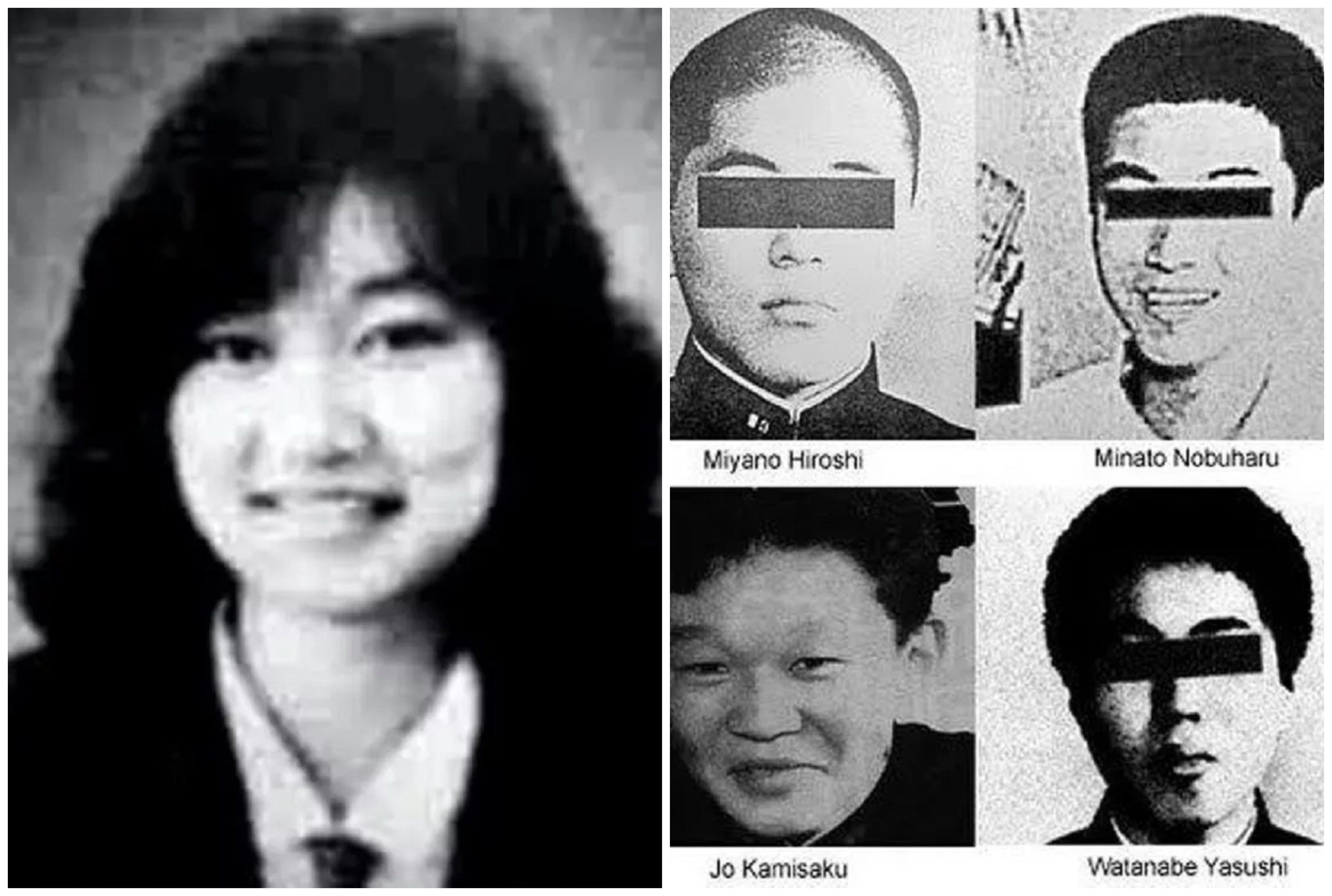 Жена брата японки. В 1988 похищение Дзюнко Фурута.