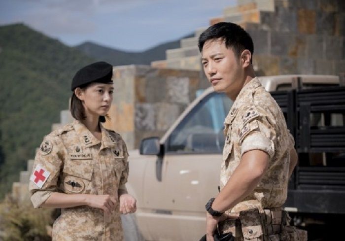 Jin Goo dan Kim Ji Won
