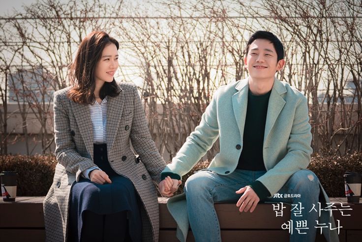 Something in the Rain (Episode 1-16) Subtitle Indonesia