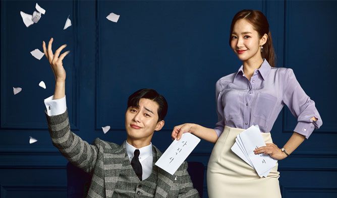 Ini Link Nonton Drakor Terlucu What S Wrong With Secretary Kim Episode Full 1 16 Subtitle Indonesia Gratis Semua Halaman Grid Fame