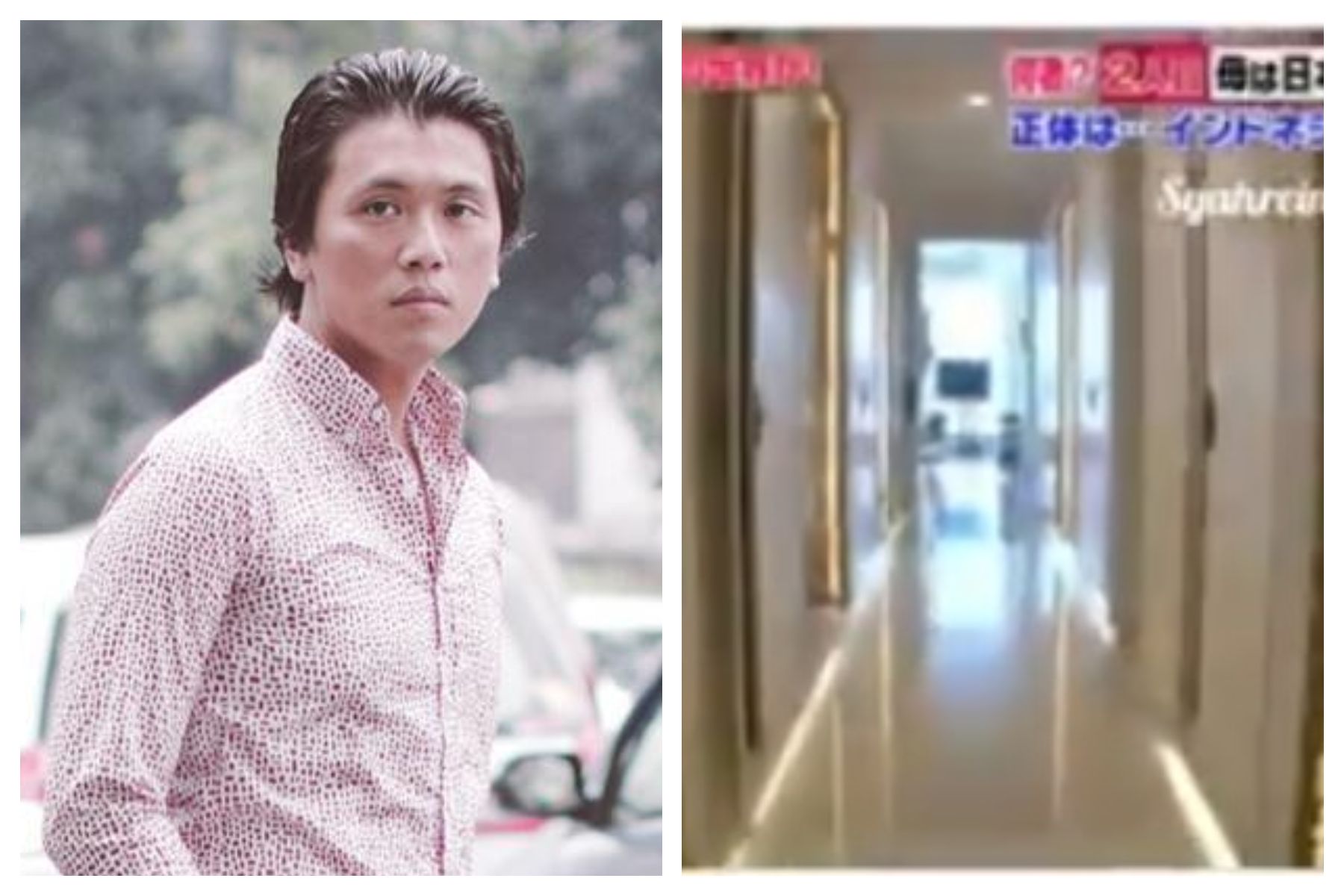 Awalnya Dikira Bukan Siapa siapa Media Jepang Mendadak Mlongo Saat Tau Apartemen Reino Barack Semua Halaman Grid ID