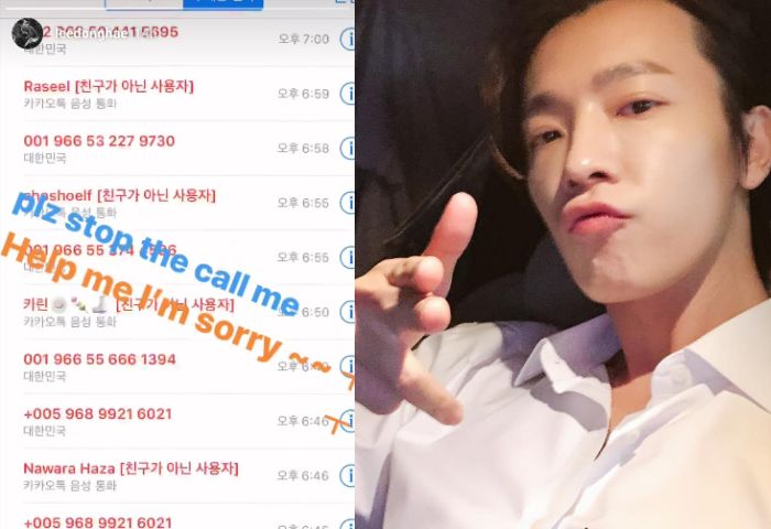 SM Tuntut Sasaeng Fans
