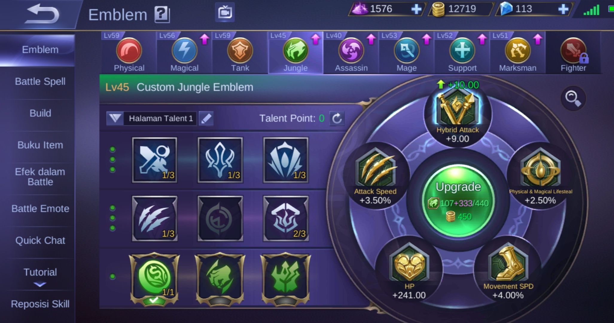 Emblem Jungle Di Mobile Legends Masih Layak Untuk Digunakan
