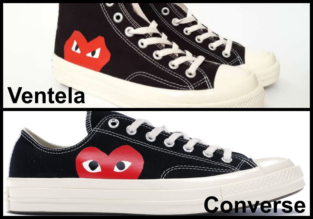 Desainnya Mirip Converse x CDG 