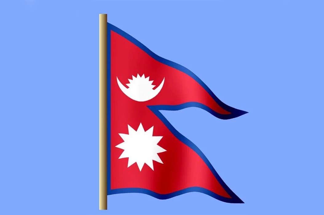 Bukan Segi Empat Nepal Satu Satunya Negara Yang Bentuk ...