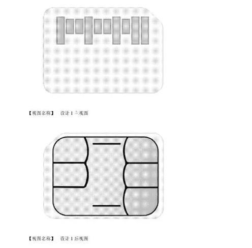 Xiaomi Siapkan Teknologi Baru Gabungkan Kartu Sim Dan Microsd Jadi Satu Semua Halaman Nextren Grid Id
