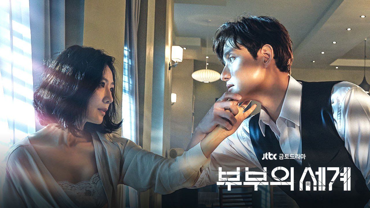 korean drama sub indo streaming