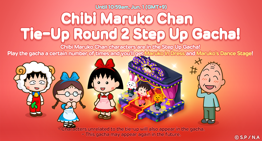 Wallpaper Line Brown Farm Kembali Berkolaborasi Dengan Chibi Maruko Chan Free