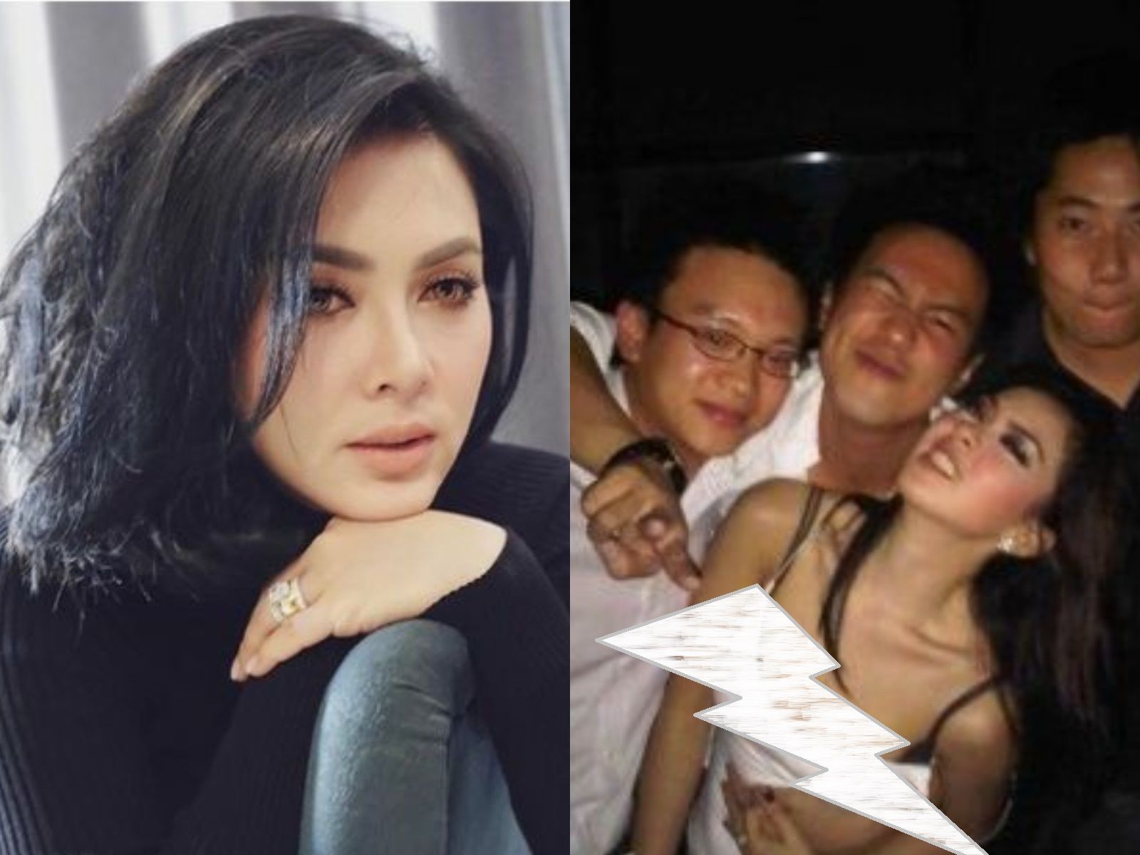 Rubbing 18 Syahrini - A New Hot Site With Pegawai Hotel ...