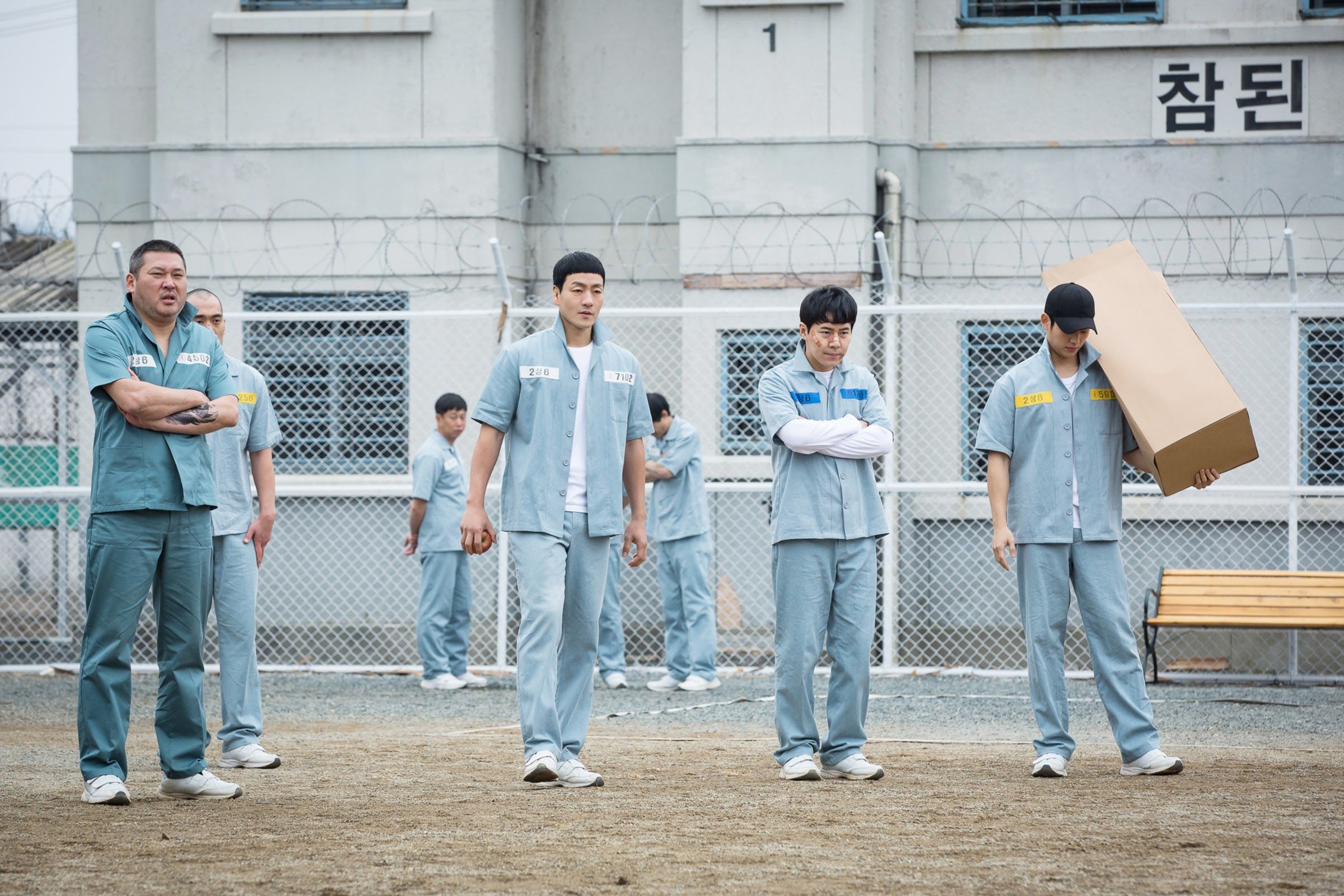 Sinopsis dan Nonton Streaming Drakor Prison Playbook Episode 1 Sampai 16 Pakai Sub Indo - Semua Halaman - Grid Fame